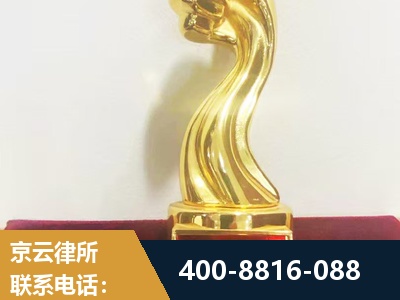 射洪-企业厂房拆迁