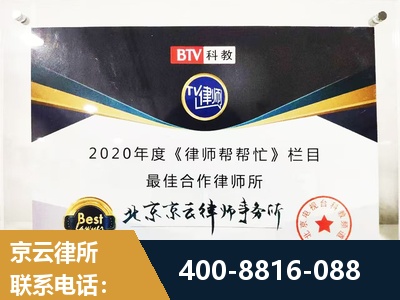 射洪-行政诉讼
