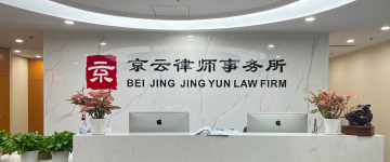 射洪-首屏背景图