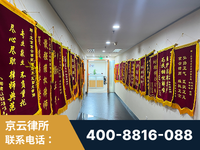 射洪-企业展示图